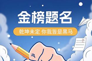 迪马济奥：那不勒斯将以250万欧签下马佐基，并和球员签约三年半